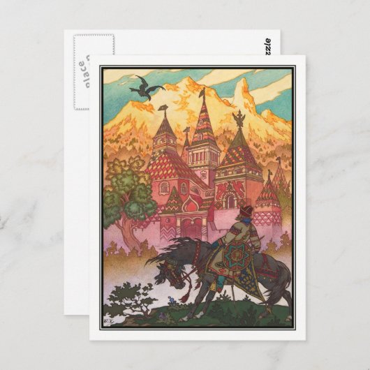 Boris Zvorykin - Maria Morenva Briefkaart (Voorkant / Achterkant)