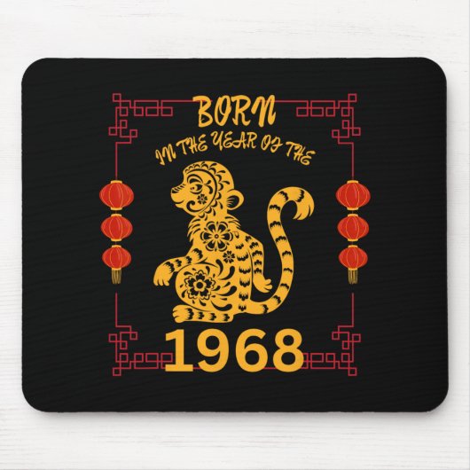 Born In The Year Of The Monkey 1968 Chinese New Ye Muismat (Voorkant)