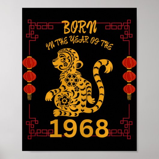Born In The Year Of The Monkey 1968 Chinese New Ye Poster (Voorkant)