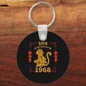 Born In The Year Of The Monkey 1968 Chinese New Ye Sleutelhanger (Voorkant)