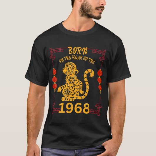 Born In The Year Of The Monkey 1968 Chinese New Ye T-shirt (Voorkant)