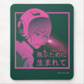 "Born to Fly" Vaporwave Muismat (Voorkant)