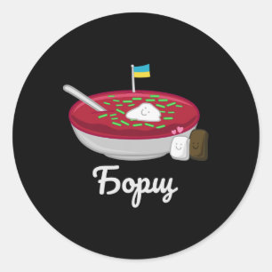 Borsch Oekraïens nationaal voedsel keuken Borsjt B Ronde Sticker