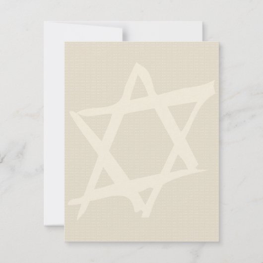 Borstelster van David Bat Mitzvah-reactiekaart RSVP Kaartje (Achterkant)