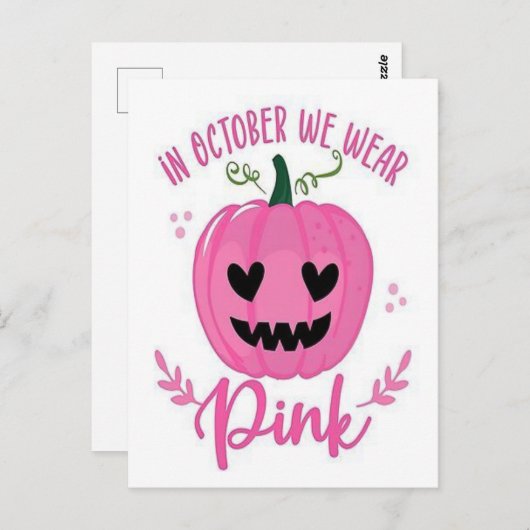 Borstkanker 2025-Inspirerend roze lint bewust Briefkaart (Voorkant / Achterkant)