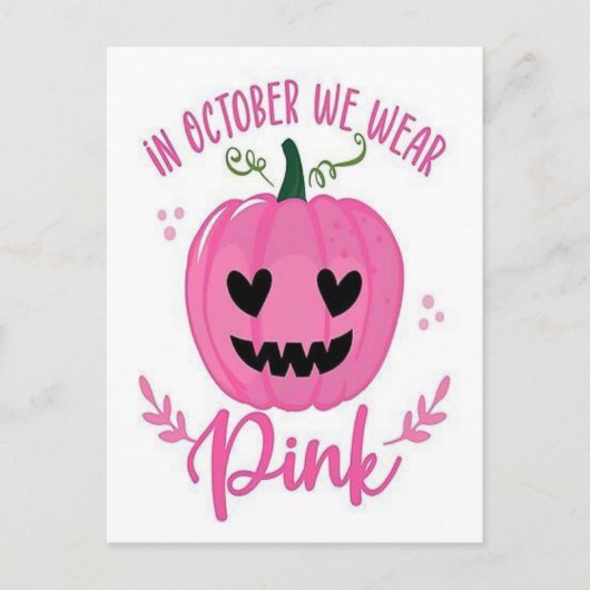 Borstkanker 2025-Inspirerend roze lint bewust Briefkaart (Voorkant)