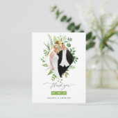 Bos bos groene bruiloft foto bedankt briefkaart (Staand voorkant)