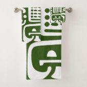 Bos Groene en Witte Doodles 4 van 4 Bad Handdoek (Insitu)