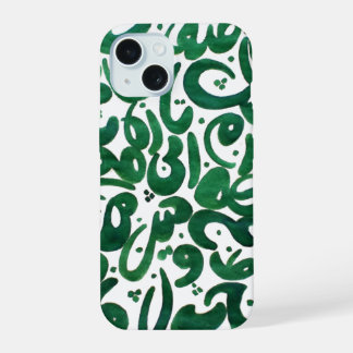 Bos iPhone 15 Case