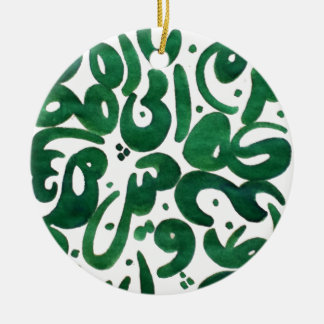 Bos Keramisch Ornament