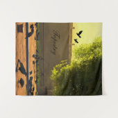 Bosbouw Wandkleed (Voorkant (horizontaal))