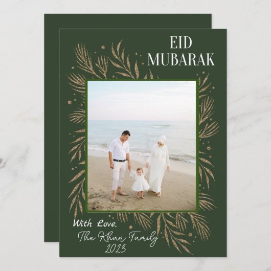 Bosgroen met gouden lijst (Voorkant / Achterkant)