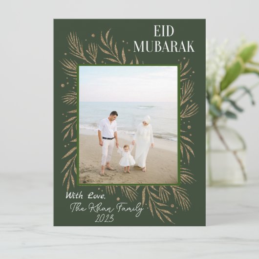 Bosgroen met gouden lijst (Staand voorkant)