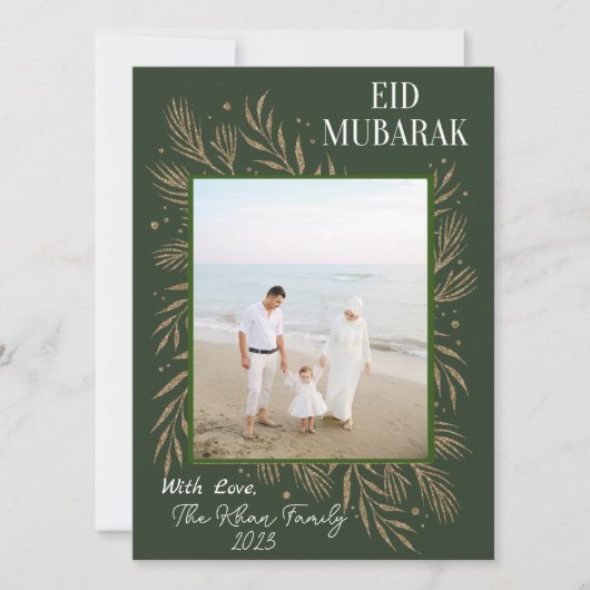 Bosgroen met gouden lijst (Voorkant)