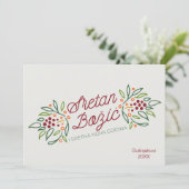 Bosnian Language Merry Christmas & New Year Feestdagenkaart (Staand voorkant)