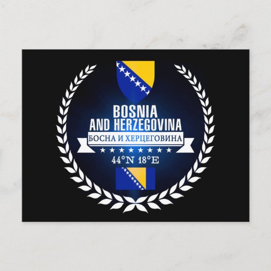 Bosnië en Herzegovina Briefkaart (Voorkant)