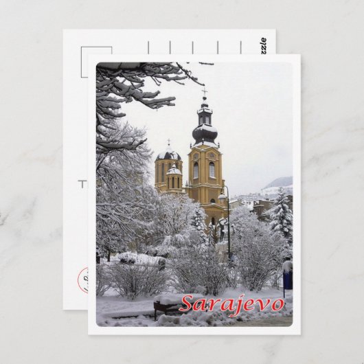 Bosnië en Herzegovina - Sarajevo, Ortodox kerk - Briefkaart (Voorkant / Achterkant)