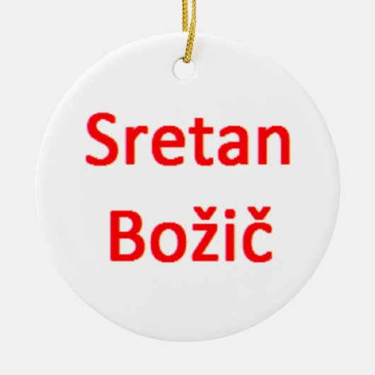 Bosnisch Sretan Bozic Keramisch Ornament (Voorkant)
