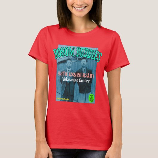 BOSOM BUDDIES T-SHIRT (Voorkant)