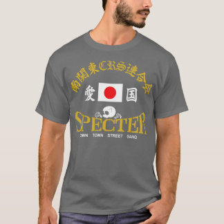 BOSOZOKU JAPANESE BIKER GANG SPECTER T-SHIRT