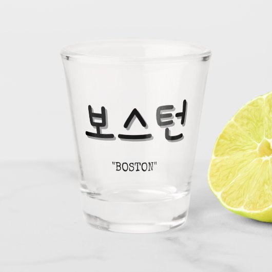 Boston in het Koreaans 보 스 턴 SOJU Shot Glas (Voorkant)