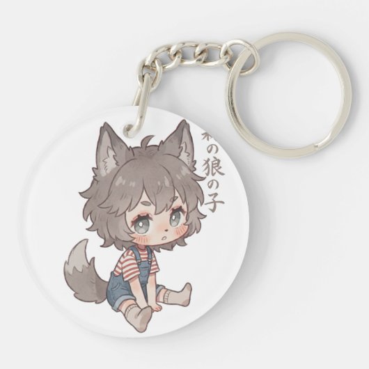 Boswolfkind Chibi-sleutelhanger Sleutelhanger (Achterkant)