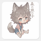 Boswolfkind Chibi Sticker  (Voorkant)