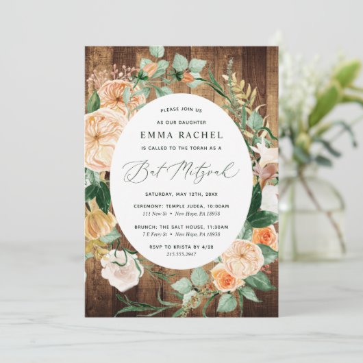 Botanical Boho Personalized Woodgrain Bat Mitzvah Kaart (Staand voorkant)