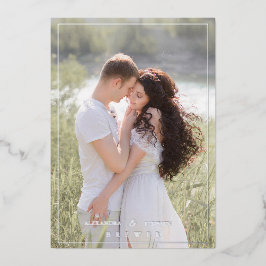 Botanical Elegant Love & Thanks Custom Photo Folie Uitnodiging