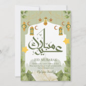 Botanical Greenery and Holy Quran Eid Mubarak Card Feestdagenkaart (Voorkant)