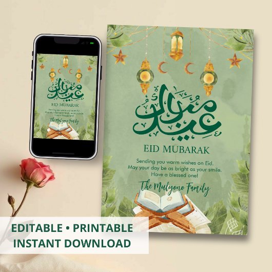 Botanical Greenery and Holy Quran Eid Mubarak Card Feestdagenkaart