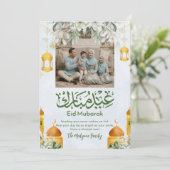 Botanical Greenery & Gold Lantern Eid Photo Card Feestdagenkaart (Staand voorkant)