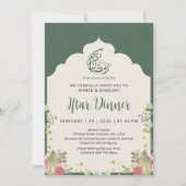 Botanical Lantern Ramadan Iftar Dinner Invitation Kaart (Voorkant)