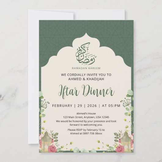 Botanical Lantern Ramadan Iftar Dinner Invitation Kaart (Voorkant)