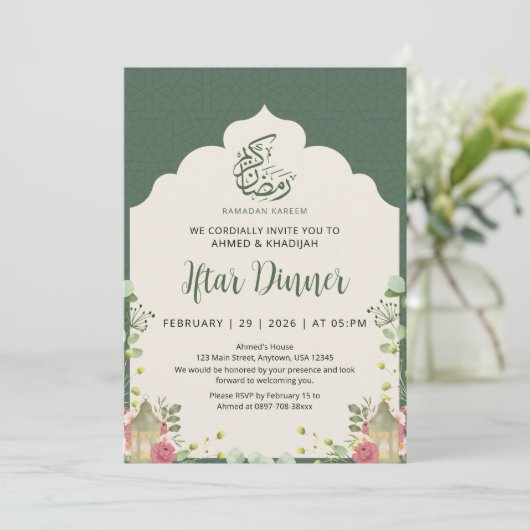 Botanical Lantern Ramadan Iftar Dinner Invitation Kaart (Staand voorkant)