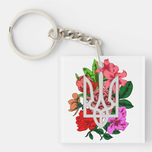 Botanical still and Oekrainian trident tryzub Sleutelhanger (voorkant)