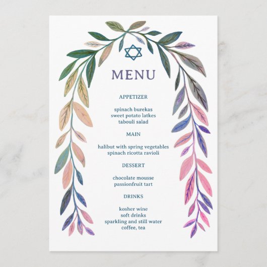 Botanical Watercolor Jewish Event Bar Bat Mitzvah Menu (Voorkant)