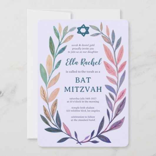 Botanical Watercolor Star of David Bar Bat Mitzvah Kaart (Voorkant)