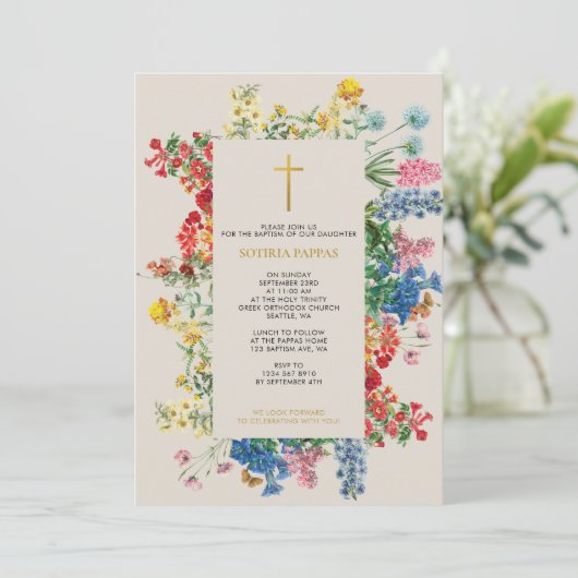 Botanisch Grieks-orthodox doopsel Kaart (Staand voorkant)