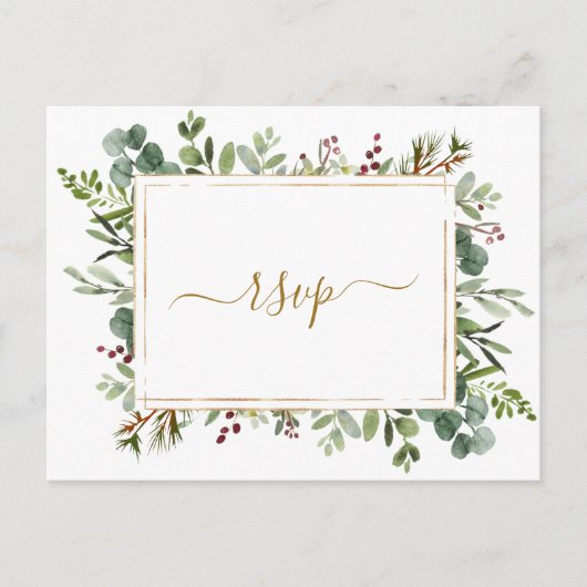 Botanisch groen Kerstmis Gouden bruiloft RSVP Uitnodiging Briefkaart (Voorkant)