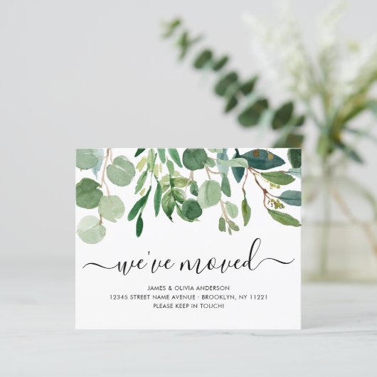 Botanisch hebben we de nieuwe 'Home Moving'-aankon (Staand voorkant)