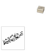 Botanisch, houten stempel met herfstbladeren kunst (Gestempeld)