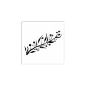 Botanisch, houten stempel met herfstbladeren kunst (Afrduk)