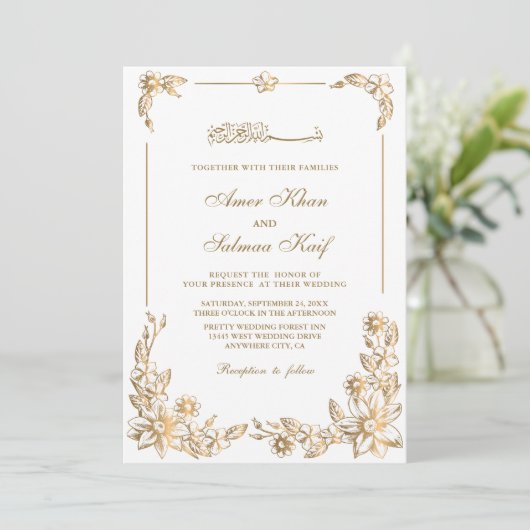 Botanisch lijst moslim bruiloft uitnodigingen (Staand voorkant)