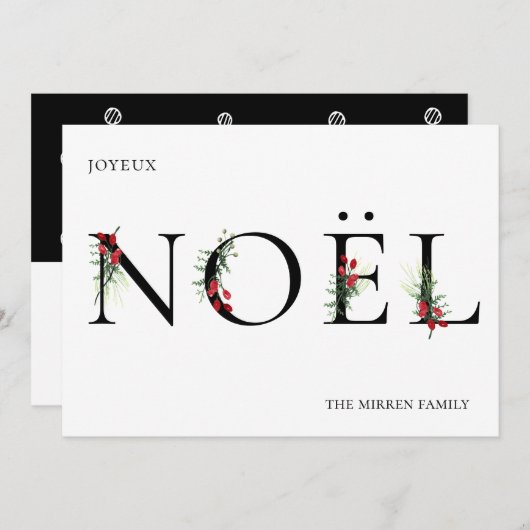 Botanisch versierde NOEL platte kerstkaart (Voorkant / Achterkant)
