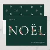 Botanisch versierde NOEL platte kerstkaart (Voorkant / Achterkant)