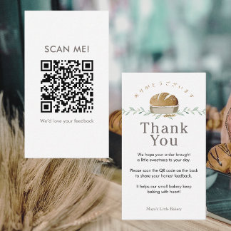 Botanisch Zuurdesembrood Laat een Review QR Code a Visitekaartje