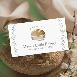 Botanisch Zuurdesembrood Logo Bakkerij Visitekaartje