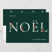 Botanische aangepaste NOEL Flat Holiday Kaart (Voorkant / Achterkant)