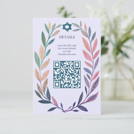 Botanische Aquarel Aangepaste QR Bar Mitswa Informatiekaartje (Staand voorkant)